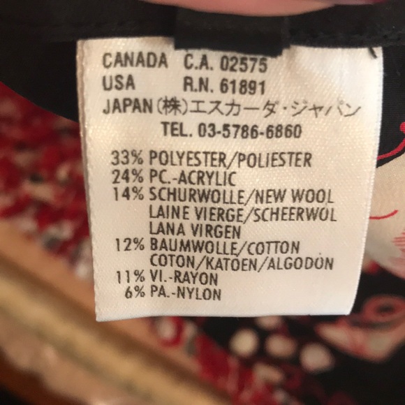 Skirt - Picture 6 of 6